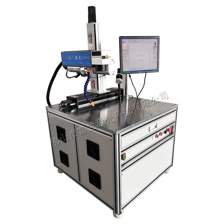 模具激光(guāng)深雕機(jī)