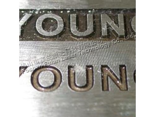 金(jīn)屬模具激光(guāng)深雕