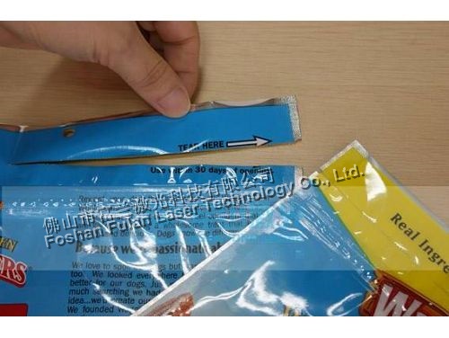 激光(guāng)切割易撕線