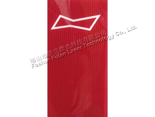 噴漆亞克力打标透光(guāng)LOGO