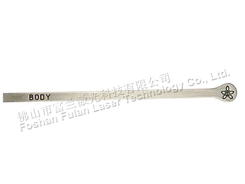 不(bù)鏽鋼激光(guāng)打0.5mm深打黑(hēi)