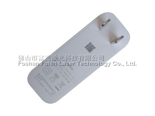 手機(jī)充電(diàn)器(qì)激光(guāng)打标二維碼