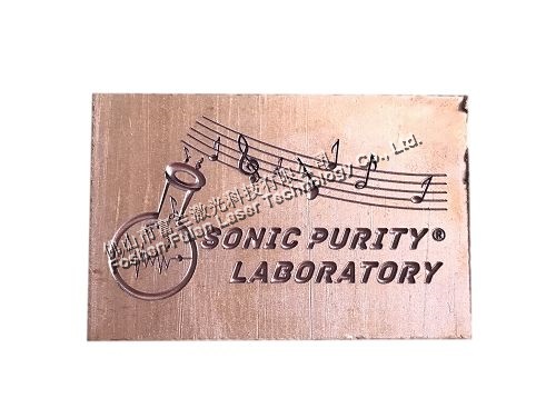 銅制(zhì)品 激光(guāng)打标深雕