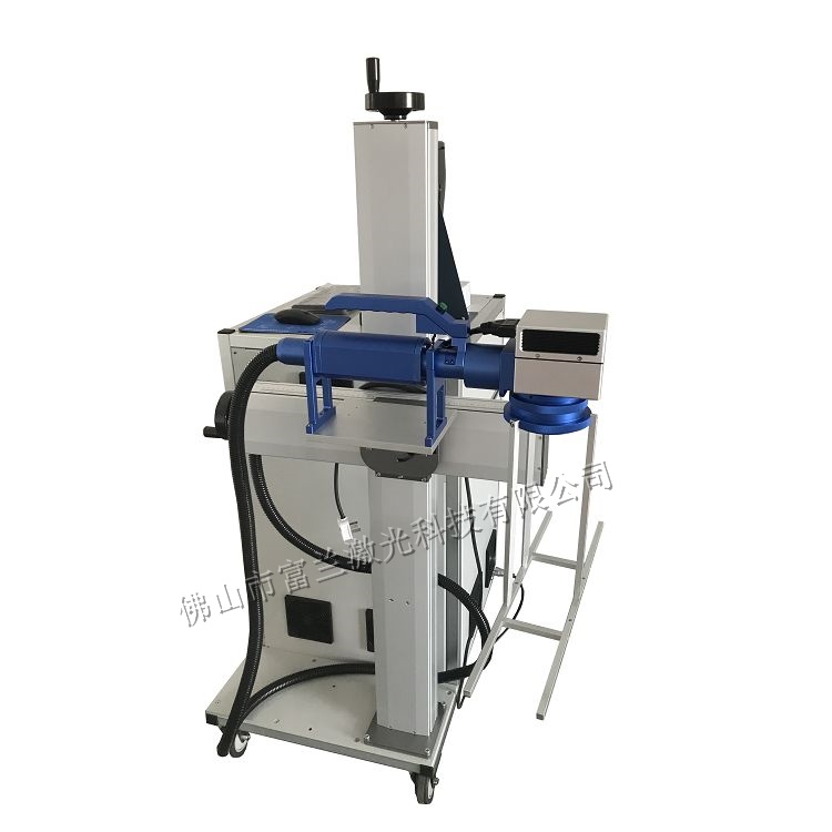 手持推拉一(yī)體(tǐ)激光(guāng)打标機(jī)