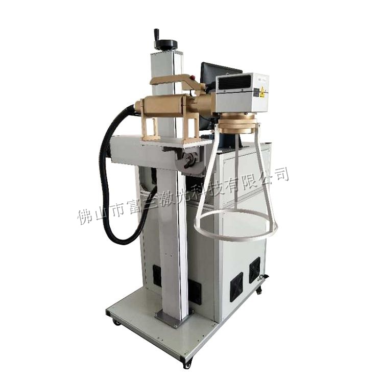 手持推拉一(yī)體(tǐ)激光(guāng)打标機(jī)