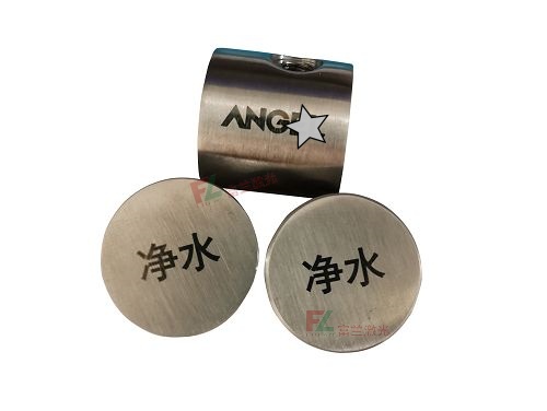 不(bù)鏽鋼材質激光(guāng)打标黑(hēi)色